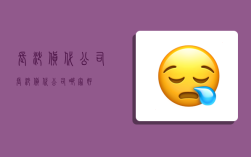 长沙货代公司,长沙货代公司哪家好