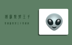 俄罗斯碧玉手串,俄罗斯碧玉手串价格