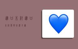 进口木材,进口木材需要什么手续