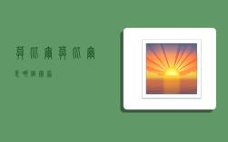 莫比尔,莫比尔是哪个国家