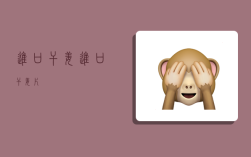 进口干姜,进口干姜片