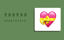 整箱货,整箱货和拼箱货的区别是什么?