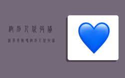 帮别人代收贷款有风险吗,帮别人代收贷款有风险吗安全吗