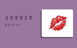 商标侵权,商标侵权法律咨询