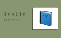 星空联盟(星空联盟成员航空公司)