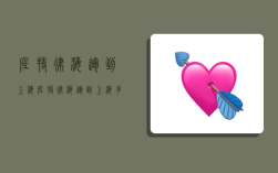底特律海运到上海,底特律海运到上海多少钱