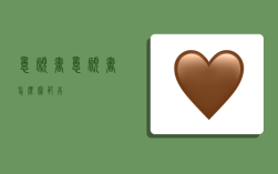 意愿书,意愿书怎么写范本