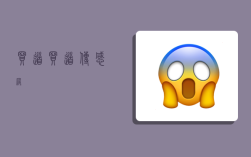 买道,买道传感网