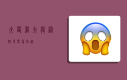 大龙网,大龙网跨境电商官网