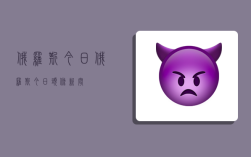 俄罗斯今日,俄罗斯今日头条新闻