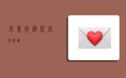 北美洲货代,北美货运