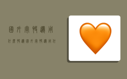国外寄快递用什么快递,国外寄快递用什么快递便宜