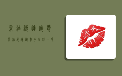 柴油海运运费,柴油海运运费多少钱一吨