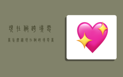 现在做跨境电商怎么样,现在做跨境电商怎么样了