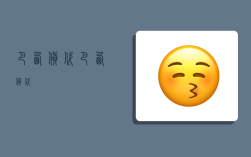 巴西 货代,巴西货代