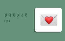 握力带,握力带怎么用