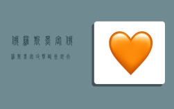 俄罗斯黑客,俄罗斯黑客攻击欧洲银行