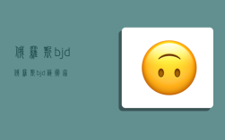 俄罗斯bjd,俄罗斯bjd艺术家