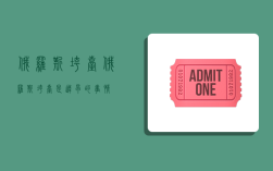 俄罗斯垮台,俄罗斯垮台是迟早的事情