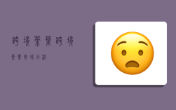 跨境茶叶,跨境茶叶市场分析