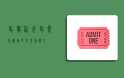 马尔代夫马累,马尔代夫马累岛图片