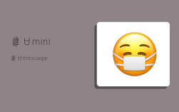 进口mini,进口mini cooper价格