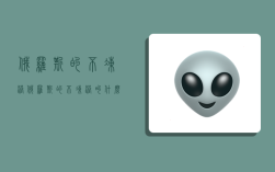 俄罗斯的不冻港,俄罗斯的不冻港叫什么