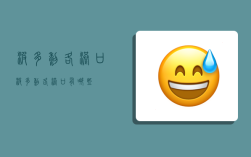 波多黎各港口(波多黎各港口有哪些)