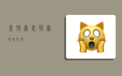 里特尔,里特尔-冯-朔贝特