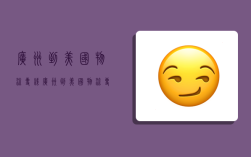 广州到美国物流专线,广州到美国物流专线物流公司蔡董事长
