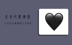 非洲的海运港口,非洲的海运港口有哪些