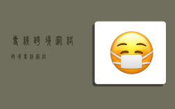 专线跨境网络,跨境专线网络