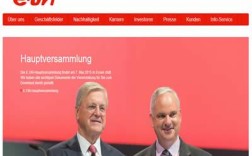 意昂集团(意昂集团官网)