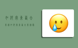 如何寄东西去美国,如何寄东西去美国最便宜