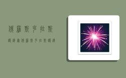 俄罗斯克拉斯诺达尔,俄罗斯克拉斯诺达尔国立文化学院