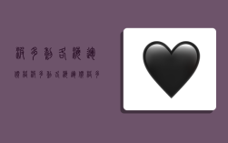 波多黎各海运价格,波多黎各海运价格多少1kg