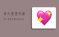 海外顺丰快递,海外顺丰快递单号查询