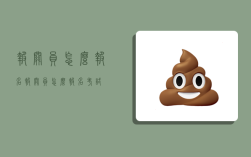 报关员怎么报名,报关员怎么报名考试