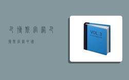 巴博斯官网,巴博斯官网中国