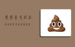 报关员考试官网,报关员考试官网消息