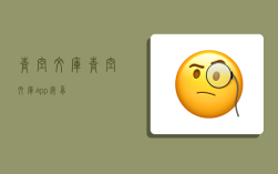 青空文库,青空文库app安卓