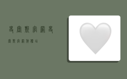 史密斯官网,史密斯官网旗舰店