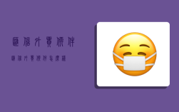 汇信外贸软件,汇信外贸软件怎么样