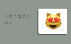 平邮,平邮是什么意思