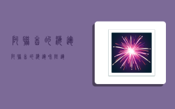 阿联酋的海运,阿联酋的海运和陆运