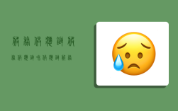 服务供应链,服务供应链和供应链服务