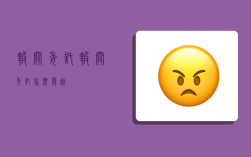 报关委托,报关委托怎么发起