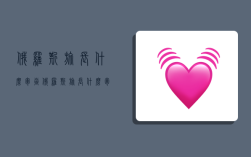 俄罗斯旅长什么军衔,俄罗斯旅长什么军衔级别