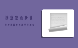 俄罗斯两栖登陆舰,俄罗斯两栖登陆舰四万吨