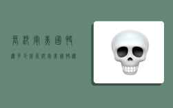 长沙寄美国快递多少钱,长沙寄美国快递多少钱一公斤